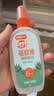 雷达（Raid）欧护驱蚊喷雾100ml*4（芦荟*2+金银花*2）户外驱蚊 驱蚊液 实拍图