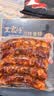 王家渡低温香肠正宗四川特产麻辣香肠350g猪肉腊肠腊味肉肠下酒菜 实拍图