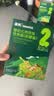 英氏婴幼儿彩蝶面牛肉芦笋番茄味175g 辅食儿童宝宝面条蝴蝶面10月+ 实拍图