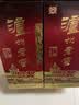 泸州老窖六年窖头曲 52度 500ml*6瓶 整箱装 浓香型白酒 实拍图