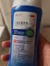 希尔生二硫化硒洗剂 2.5%*150g 适用于头皮屑头皮脂溢性皮炎花斑癣二硫化硒洗发水二氧化硒洗发液去屑洗发水 实拍图