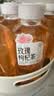 二次方玫瑰枸杞茶500mL*15瓶无糖茶玫瑰花茶冷萃茶饮料整箱0糖0卡 实拍图