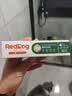 红狗【化毛品类领导者】化毛膏58g 猫咪化毛膏猫咪化毛球片猫草片排毛 实拍图