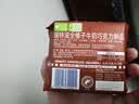 瑞特滋（RITTER SPORT）全榛子牛奶巧克力 100g 休闲零食糖果情人节礼物送男女友七夕礼物 实拍图