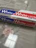 狮王(lion)WhiteWhite倍效白牙膏缤纷果萃120g*3 美白檀健次同款 实拍图