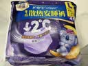 护舒宝 【速干防漏】考拉散热安睡裤L大码4条安心裤夜安裤型卫生巾自营 实拍图