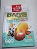 味滋源牛肉味兰花豆500g坚果炒货 每日坚果零食小吃蚕豆1斤装 新货 实拍图