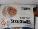 巴比香辣粉丝包300g*2包12只包子面点速食儿童早餐速冻半成品加热即食 实拍图