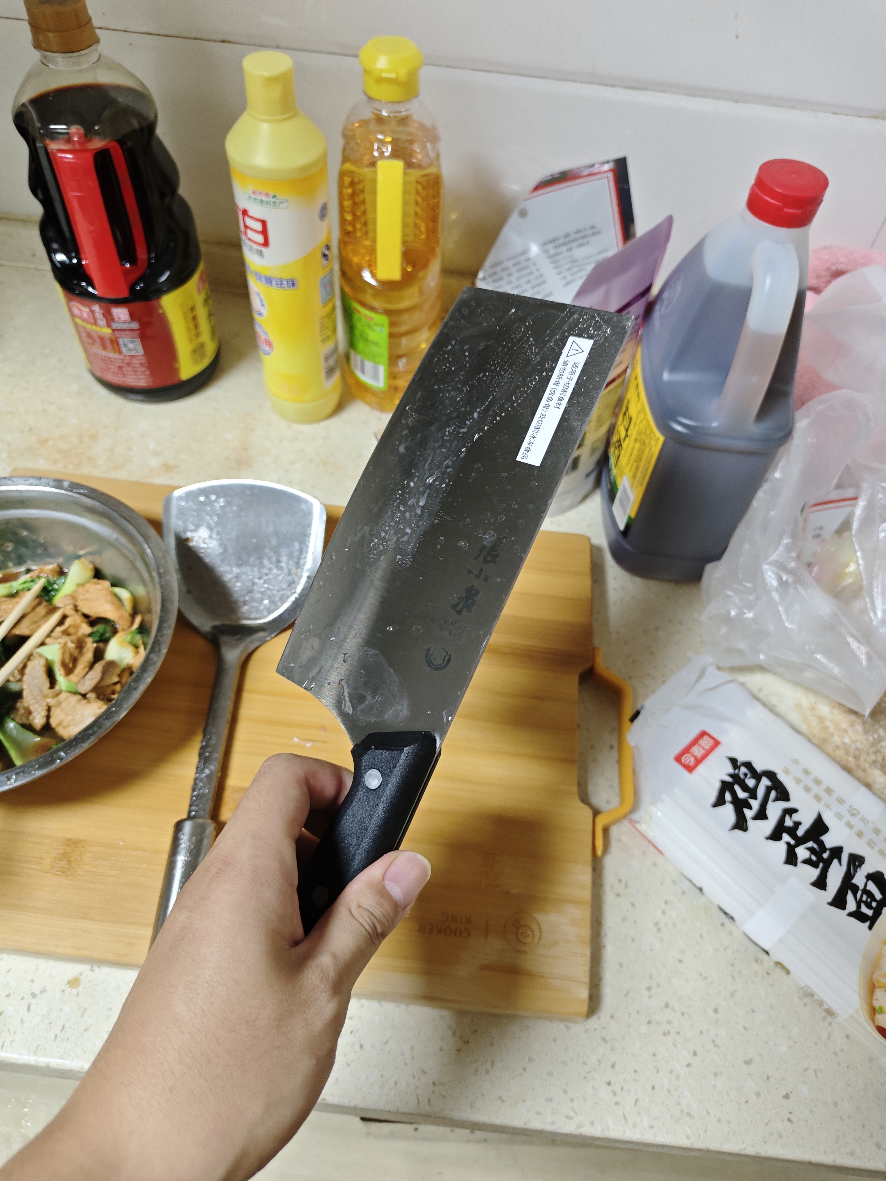 张小泉厨房家用不锈钢女士轻巧刀具 菜刀切菜刀切片刀 N5472 实拍图