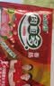 金锣火腿肠 肉粒多牛肉香肠40g*8支泡面搭档出游泡面搭档 实拍图