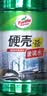 龟牌（Turtle Wax）硬壳防冻玻璃水-25°汽车强力去油膜去污雨刮水四季通用2L*2瓶 实拍图