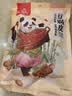 川珍豆腐皮400g 免切半干 豆皮条豆制品油豆皮凉拌麻辣烫火锅食材 实拍图
