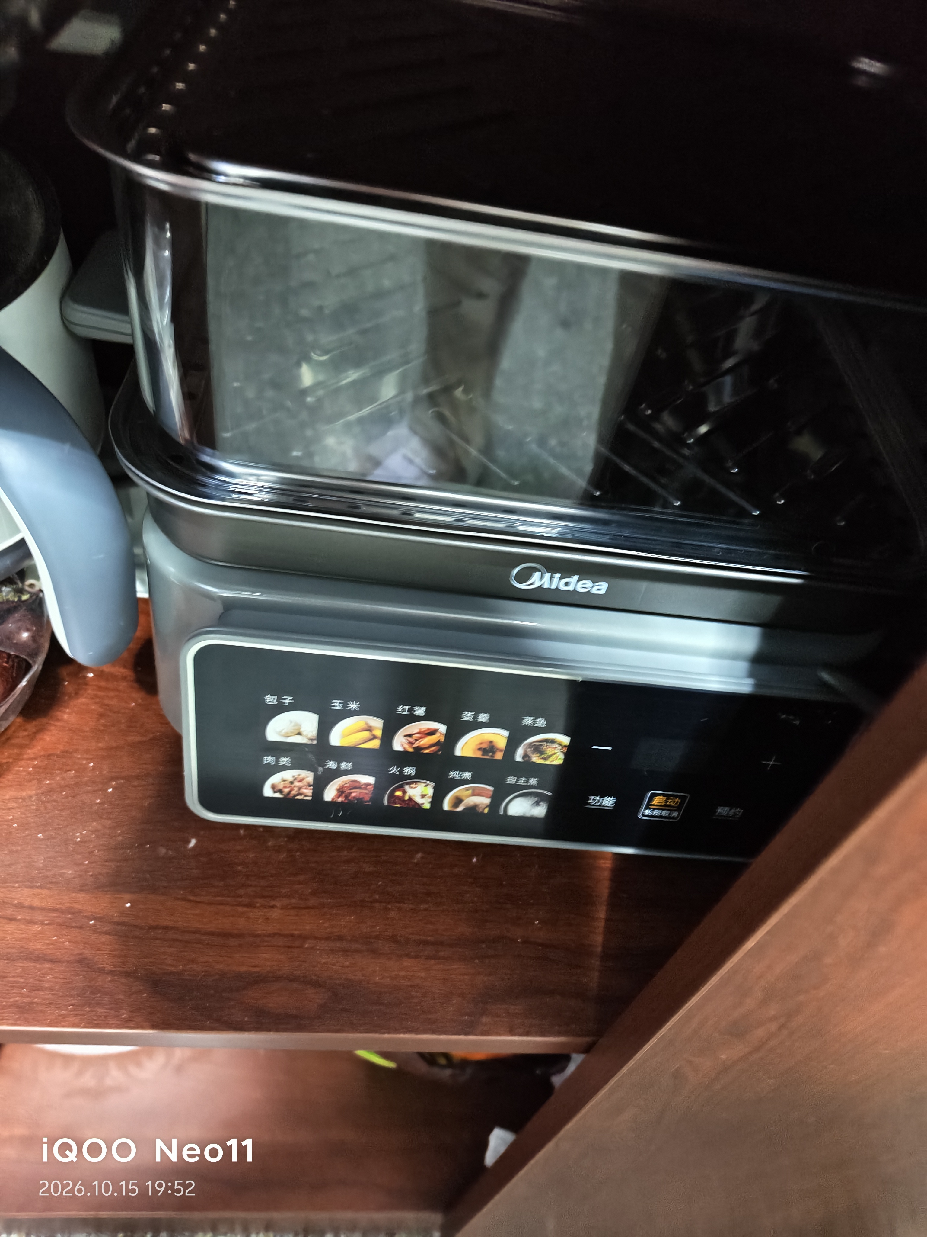 美的（Midea）电蒸锅电煮锅家用17L三层大容量可拆洗食品级不锈钢蒸盘智能预约可视化多功能锅ZGC302392C 实拍图