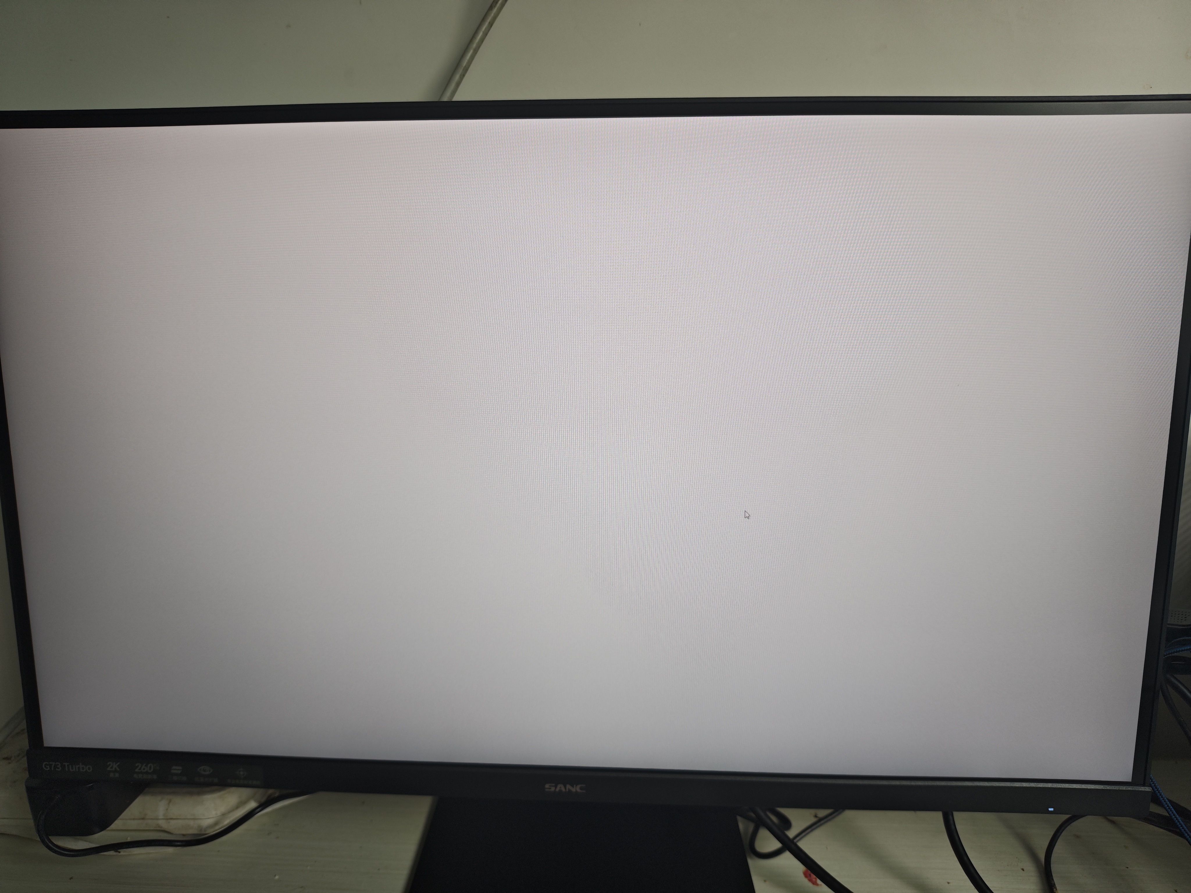 SANC盛色27英寸2K275Hz三模FHD360Hz/HD500Hz/FastIPS硬件低蓝光旋转升降电竞电脑显示器屏幕G73Turbo 实拍图