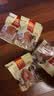麦富迪狗狗零食 奢华营养鸡肉干1200g成幼犬磨牙训练奖励解馋宠物零食 实拍图