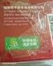 南孚5号电池16粒 五号碱性 聚能环5代 适用血压计/燃气表/遥控器/电子秤/挂钟/无线鼠标/计算器/玩具等 实拍图