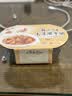 统一开小灶 土豆煨牛腩自热米饭 盒装 271g*1盒 户外速食方便 实拍图