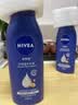 妮维雅（NIVEA）孙颖莎同款保湿防干燥男士女士身体乳深润滋润家庭囤货装1L吨吨桶 实拍图