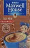 麦斯威尔（Maxwell House）特浓速溶咖啡粉13g*30条 三合一冲饮 奶咖 0反式脂肪酸 固体饮料 实拍图