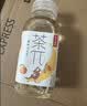 农夫山泉茶π（茶派） 茶饮料 西柚茉莉花茶250ml*12瓶 量贩装 实拍图