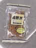 自然派沙爹牛肉干即食风干牛肉脯广东老字号特产年货休闲零食港式慢烘 实拍图
