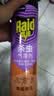 雷达（Raid）杀虫剂喷雾 550ml*2瓶 香甜橙花香型家用室内杀蟑 实拍图