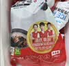 温氏供港白凤乌鸡2斤 冷冻食材 土鸡农家散养 110天以上 十全乌骨鸡 实拍图