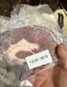 鲜京采惠选 巴西草饲原切眼肉西冷上脑牛排组合3.6斤 健身减脂 实拍图