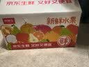 京鲜生 新疆库尔勒香梨净重8斤礼盒装 稀缺 单果140g+ 新鲜水果礼盒 实拍图