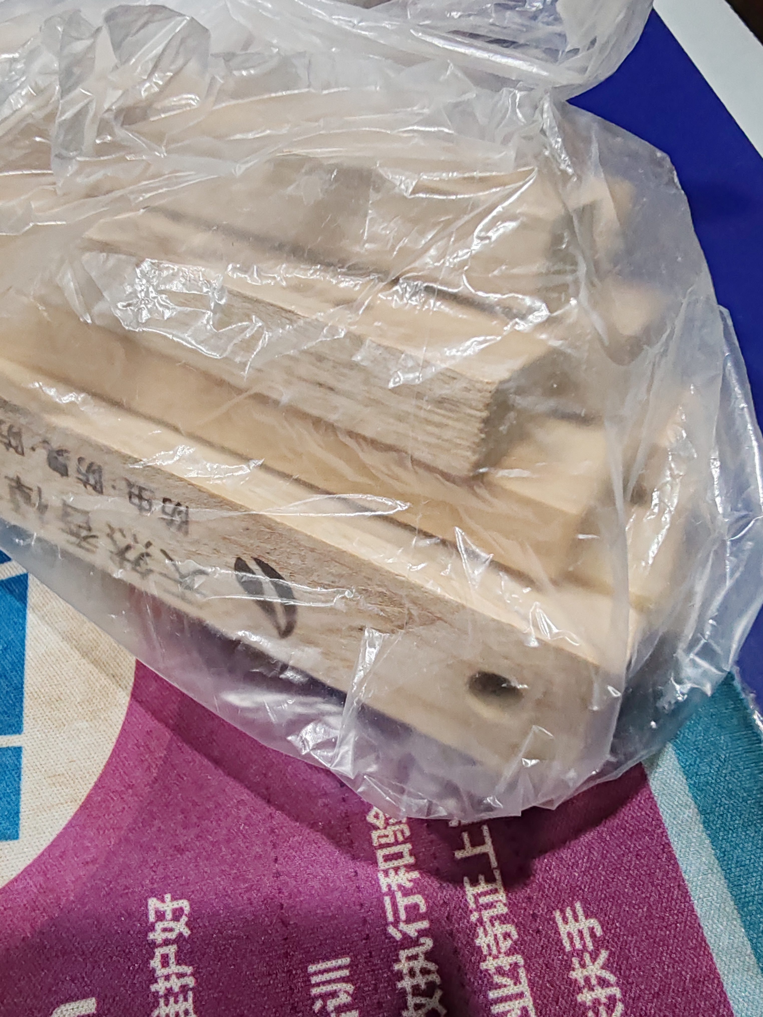 车用香樟木条香薰樟脑防霉防虫天然樟木香驱虫除味家用防潮香气 樟木条【10根】 实拍图