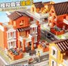 喜迪奇泥瓦匠儿童益智玩具男孩仿真盖房子模型手工diy小屋3-6岁生日礼物 实拍图