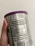 a2奶粉紫白金澳版婴儿配方奶粉1段400g小罐 新西兰草饲+批批严检 实拍图