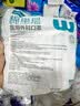 稳健一次性医用外科口罩灭菌级100只 儿童口罩秋冬保暖6-14岁棉里防尘 实拍图