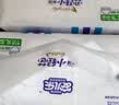 安儿乐（Anerle）小轻芯拉拉裤XL64片(12-17kg)超薄透气【品牌直供 安心品质】 实拍图