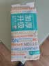 全棉时代洗脸巾80抽*1提加厚悬壁挂式100%纯棉柔巾一次性擦脸面巾20*20CM 实拍图