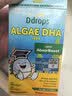 Ddrops滴卓思婴幼儿dha补脑6个月-12岁藻油DHA+ARA喷剂增强记忆力专注力 实拍图