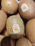 佳沛（zespri）新西兰 金奇异果特大果15粒134-146g猕猴桃水果礼盒 实拍图