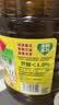 鲁花 【保真菜籽油】食用油 低芥酸特香菜籽油 6.18L   物理压榨 实拍图