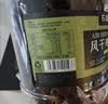 农香森 五香风干鸡胸肉干500g罐装即食饱腹减脂办公室休闲零食健康小吃 实拍图