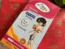 玛贝拉脱毛蜡纸32片蜜蜡纸脱毛娇嫩肌肤适用男女士通用腿毛四肢脱毛去毛 实拍图