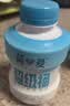 简爱 超级桶原味风味发酵乳360g 实拍图