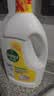 滴露（Dettol）衣物消毒液除菌柠檬3L 99.9%杀菌除螨水内衣裤衣服 需搭洗衣液用 实拍图