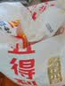 五得利八星雪花 5kg*2袋 面粉通用粉包子饺子馒头 实拍图