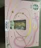 星巴克（Starbucks）冻干黑咖啡节日礼盒礼盒随星杯2颗装 18份 赠鎏金随行杯 节日送礼 实拍图