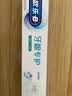 欧乐B护龈热销榜小白管牙膏牙龈修护清新含氟200g京东自营 实拍图