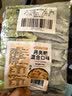 星七日本进口奶油夹心脆皮小蛋卷123g办公下午茶即食独立装休闲零食 实拍图