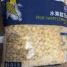 浦之灵欧式混合杂菜2kg 水果玉米粒 甜青豆豌豆仁 加热即食餐饮冷冻蔬菜 实拍图