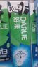 好来（DARLIE）原黑人茶倍健百里香龙井牙膏成人清新护龈茶多酚去火去臭含氟190g 实拍图