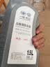 大众原厂防冻液 冷却液 汽车防冻液 水箱宝 -40℃ 1.5L 京东养车 实拍图