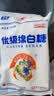 JING TANG京糖白糖500g【优级绵白糖】中华老字号 调料甘蔗糖烘焙冲饮烹饪 实拍图